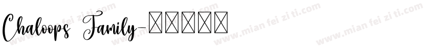 Chaloops Family字体转换